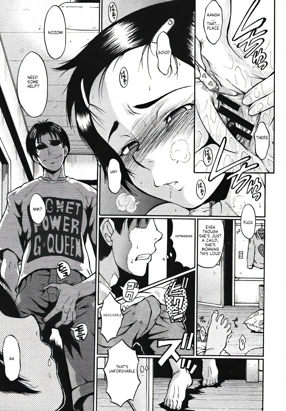 Koisuru Niwatori page 3 full