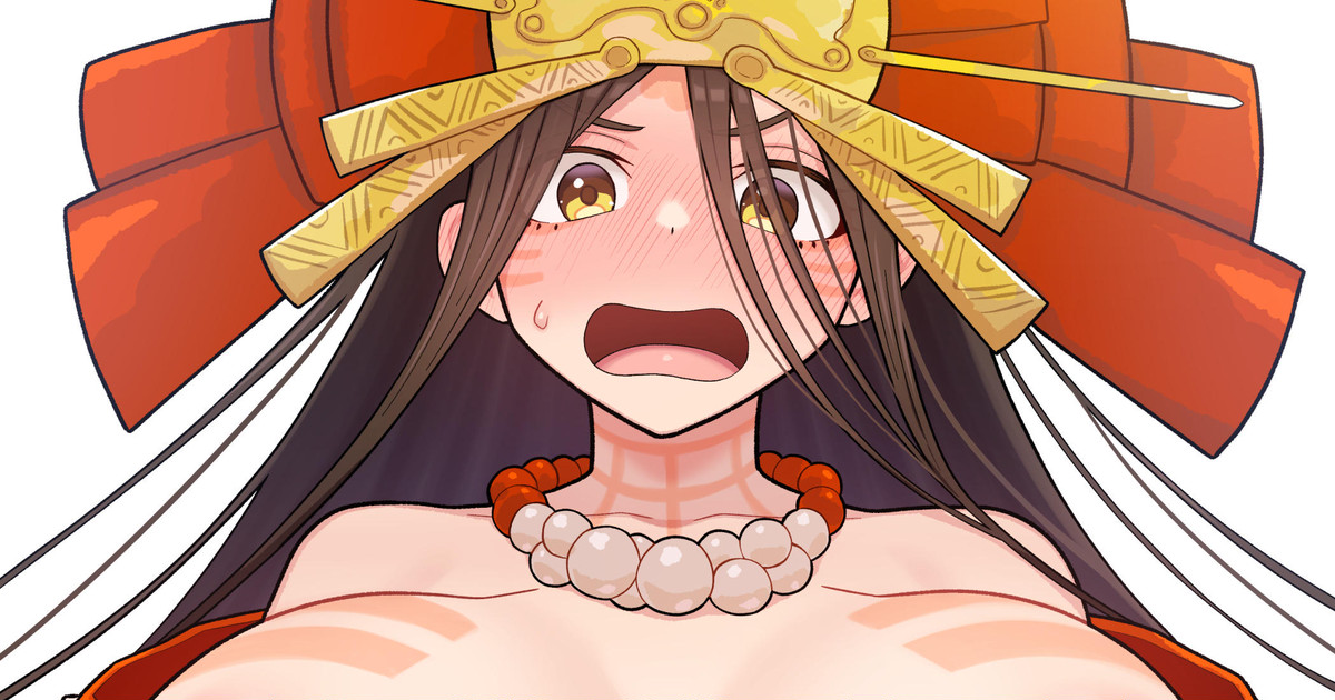 卑弥呼と壱与 page 1 full