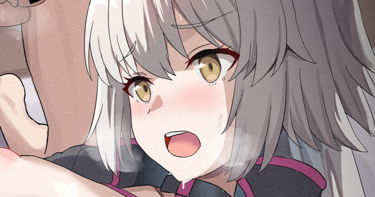 Mizugi Jeanne to Ecchi page 1 full