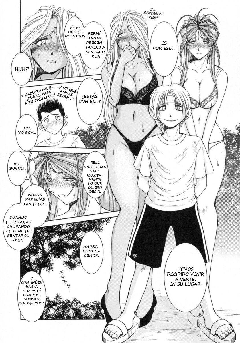 Midgard <geofu> page 8 full