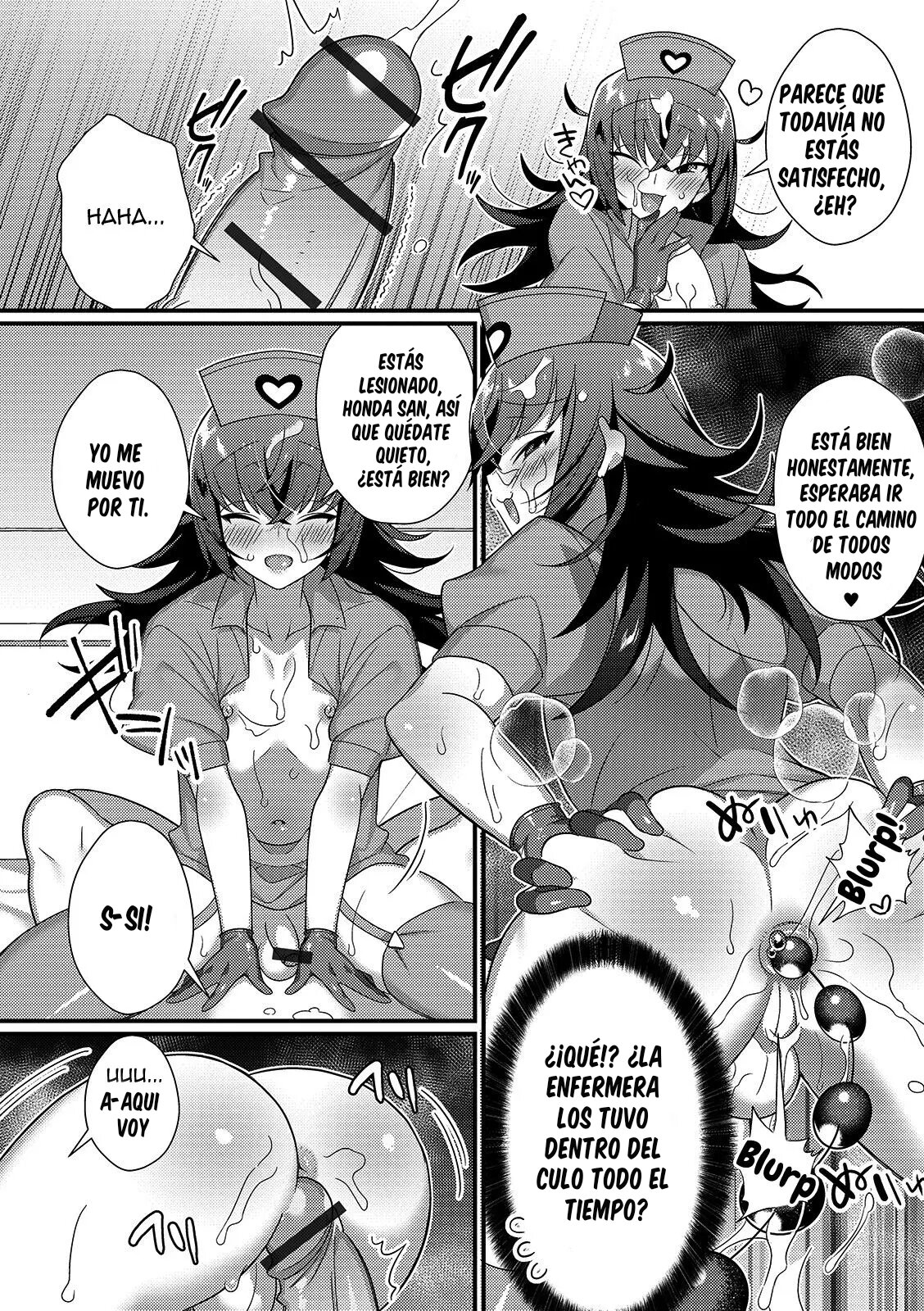 Inran Nurse to Yoru no SaiSemen page 10 full