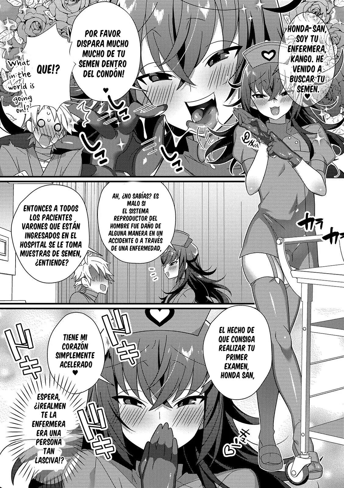 Inran Nurse to Yoru no SaiSemen page 3 full