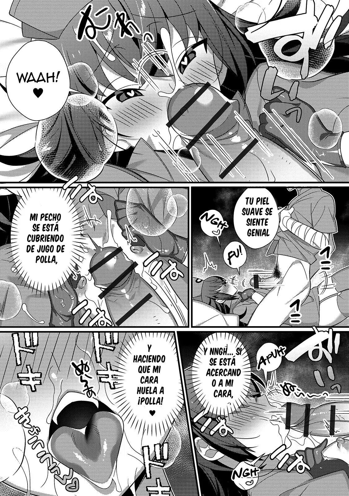 Inran Nurse to Yoru no SaiSemen page 8 full