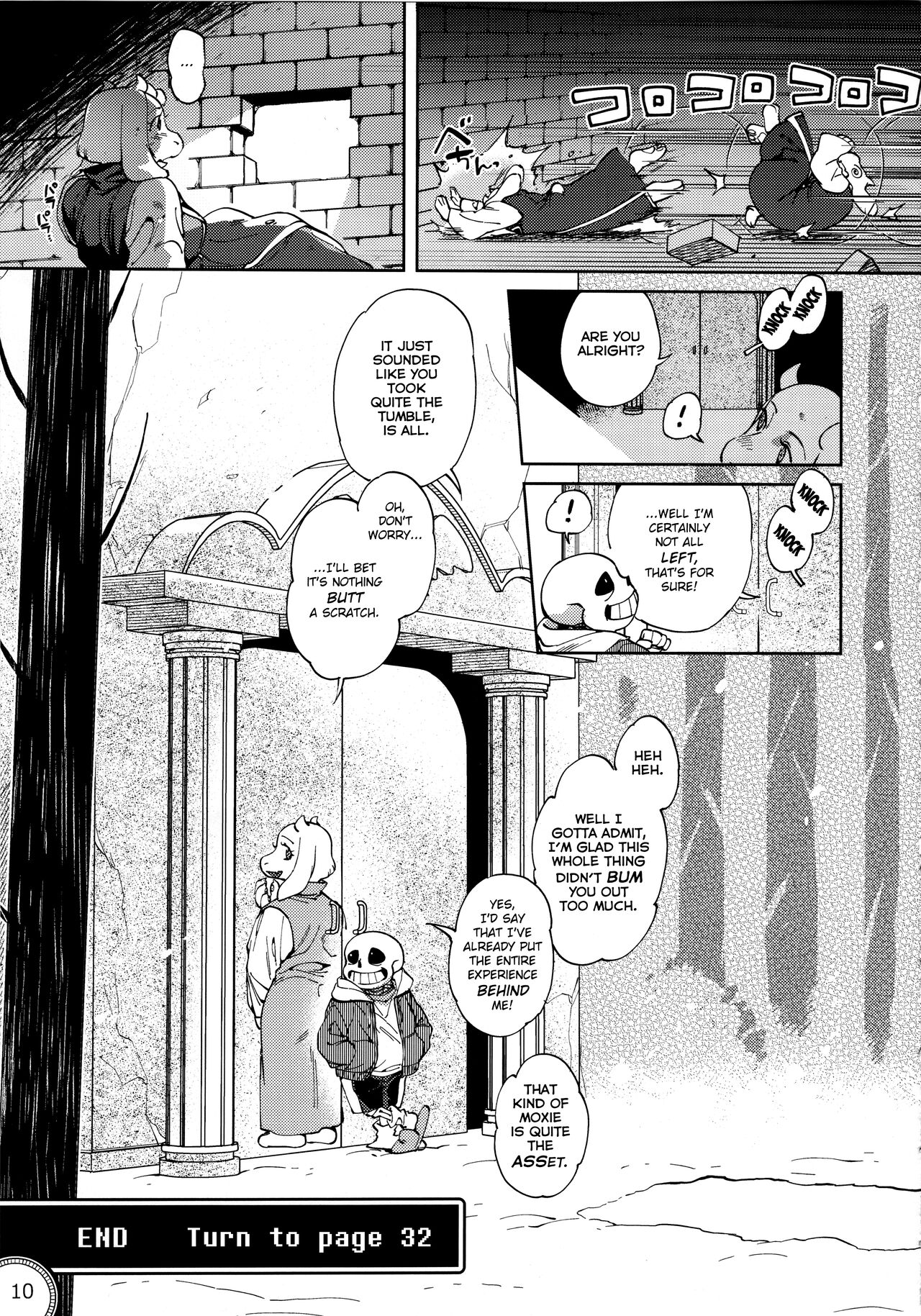 Kabe no Ana | Hole in the Wall page 10 full