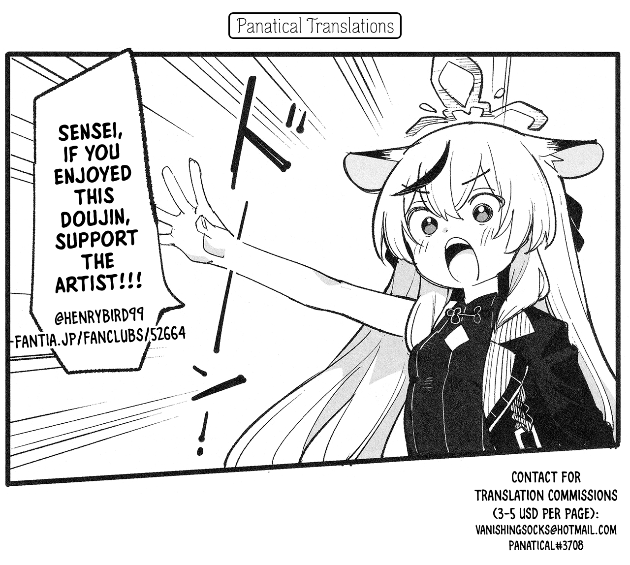 Kokona page 5 full