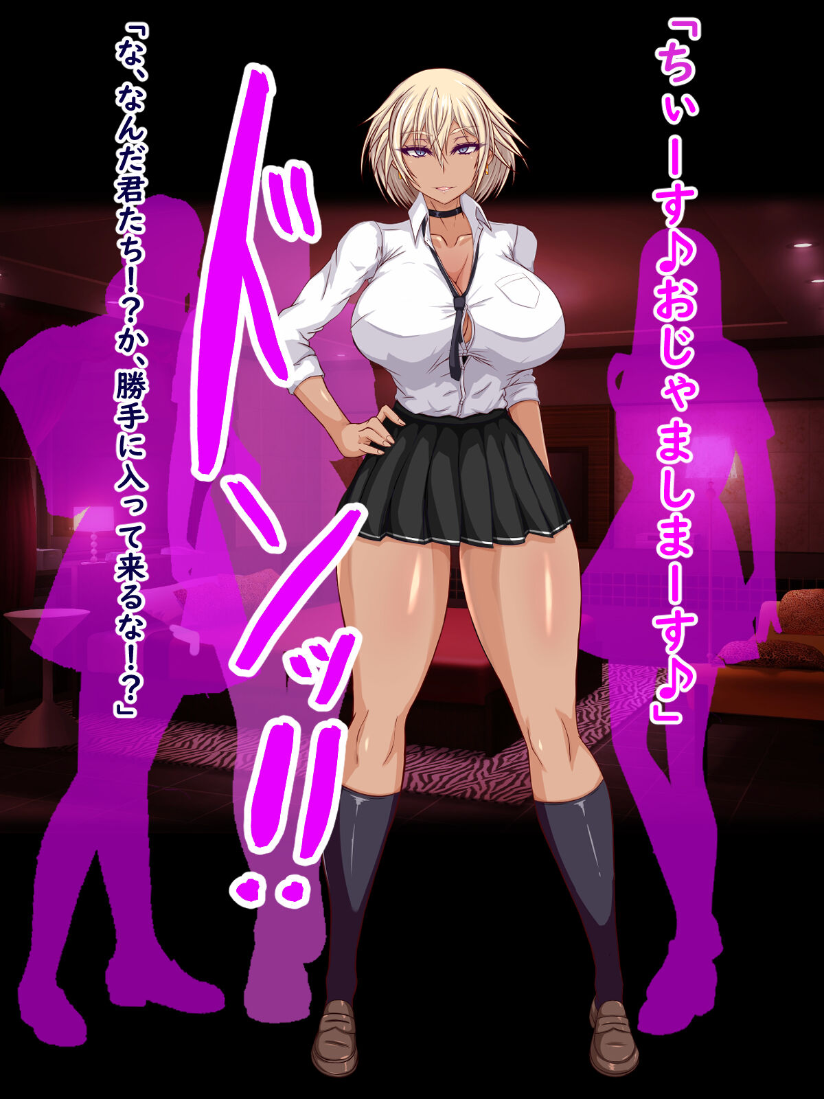 Kyouaku Furyou Kasshoku JK Gal, Buzama Haiboku Ochinpo-sama ni Kobikobi Mesubuta Nikubenki e to Choukyou Kakusei Chinpo to Semen Zuke no Nikubenki Life o Tada mo Douzen de AV ni Shite Chou Tairyou Haishin shichaimashita page 3 full