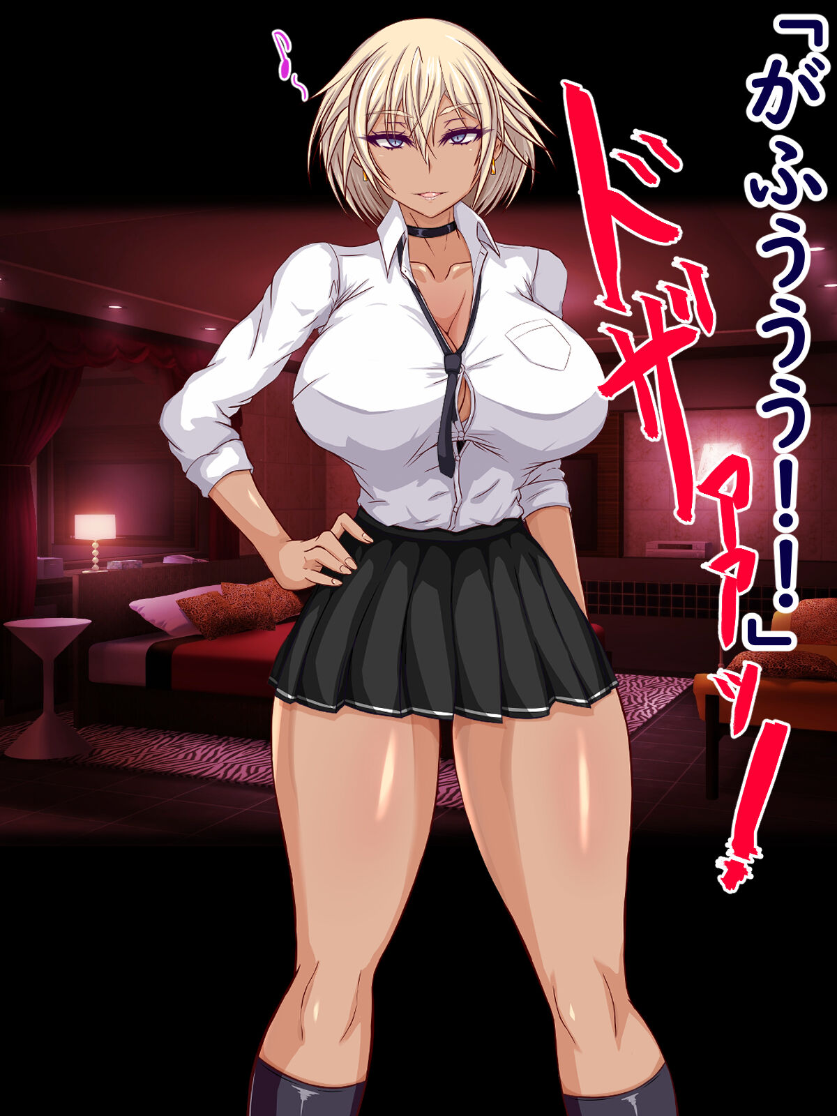 Kyouaku Furyou Kasshoku JK Gal, Buzama Haiboku Ochinpo-sama ni Kobikobi Mesubuta Nikubenki e to Choukyou Kakusei Chinpo to Semen Zuke no Nikubenki Life o Tada mo Douzen de AV ni Shite Chou Tairyou Haishin shichaimashita page 9 full
