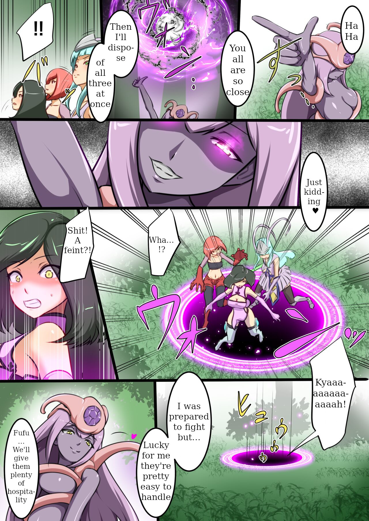 Uchi no Ko ga H na Teki to Tatakat te Haiboku Suru Hanashi  ENG page 9 full