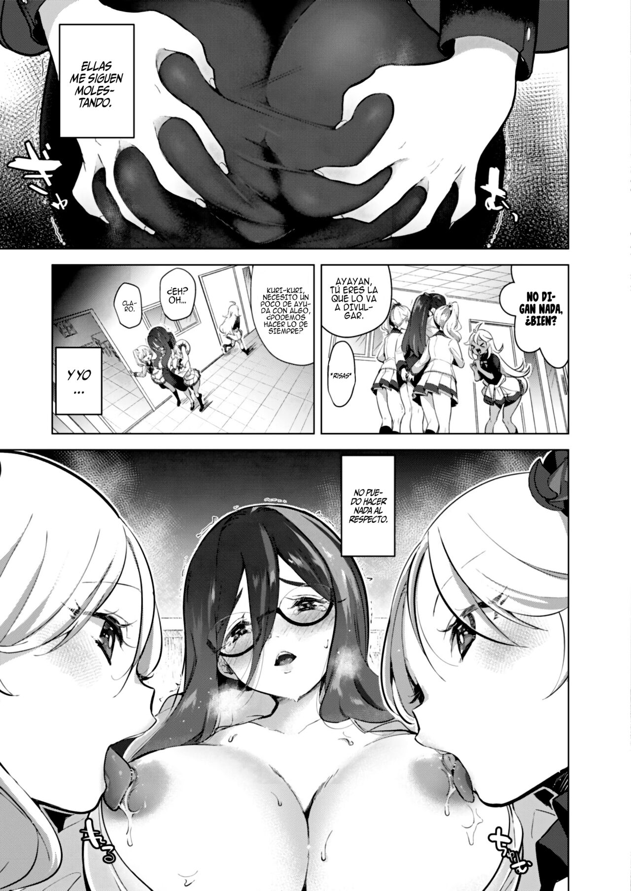 Geinou Katsudou wa Yuri Ecchi no Ato de Ch. 2 page 3 full