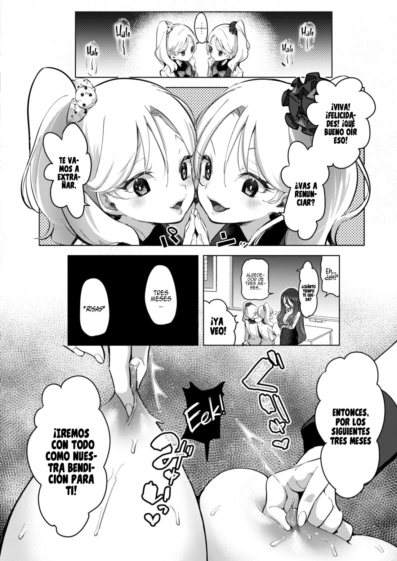 Geinou Katsudou wa Yuri Ecchi no Ato de Ch. 2 page 6 full