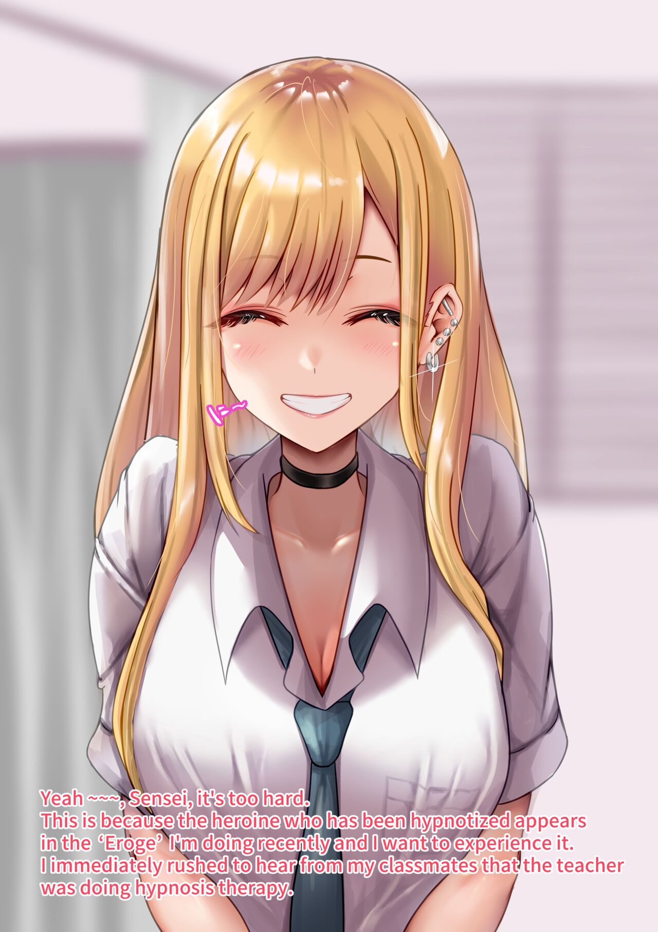 Hypnosis Laboratory - Kitagawa Marin page 2 full