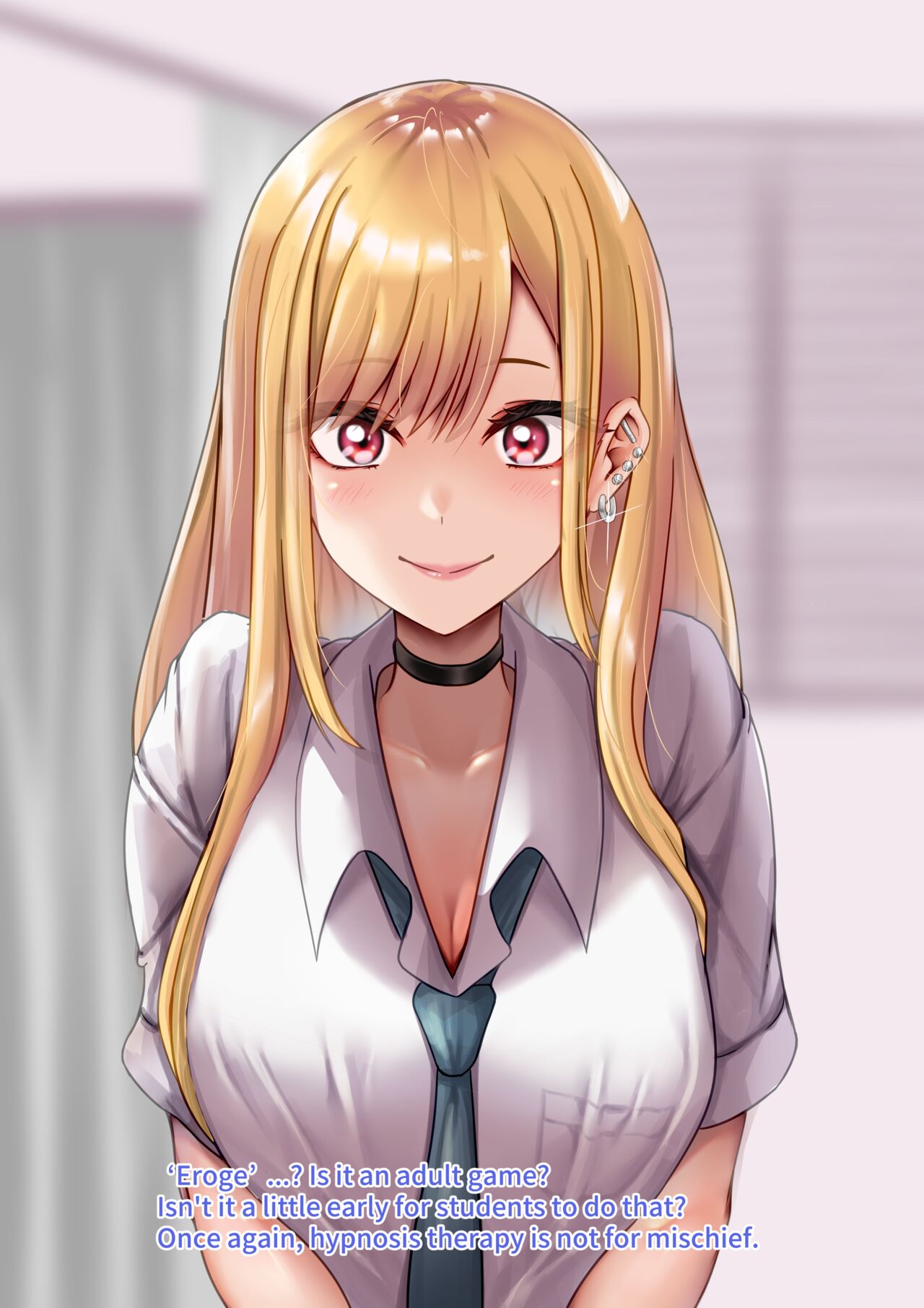 Hypnosis Laboratory - Kitagawa Marin page 3 full