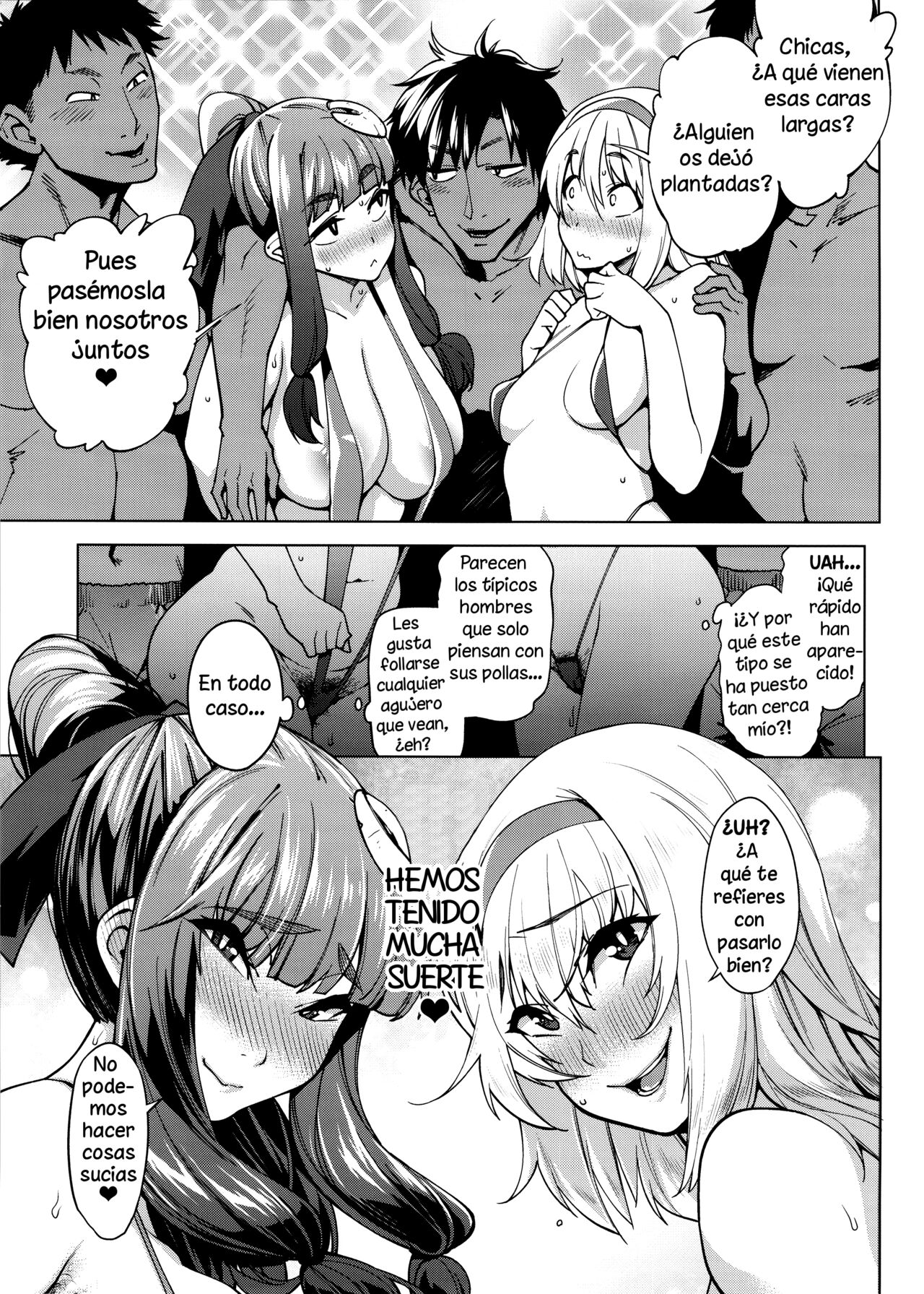 Bitch Witch in the Beach page 6 full