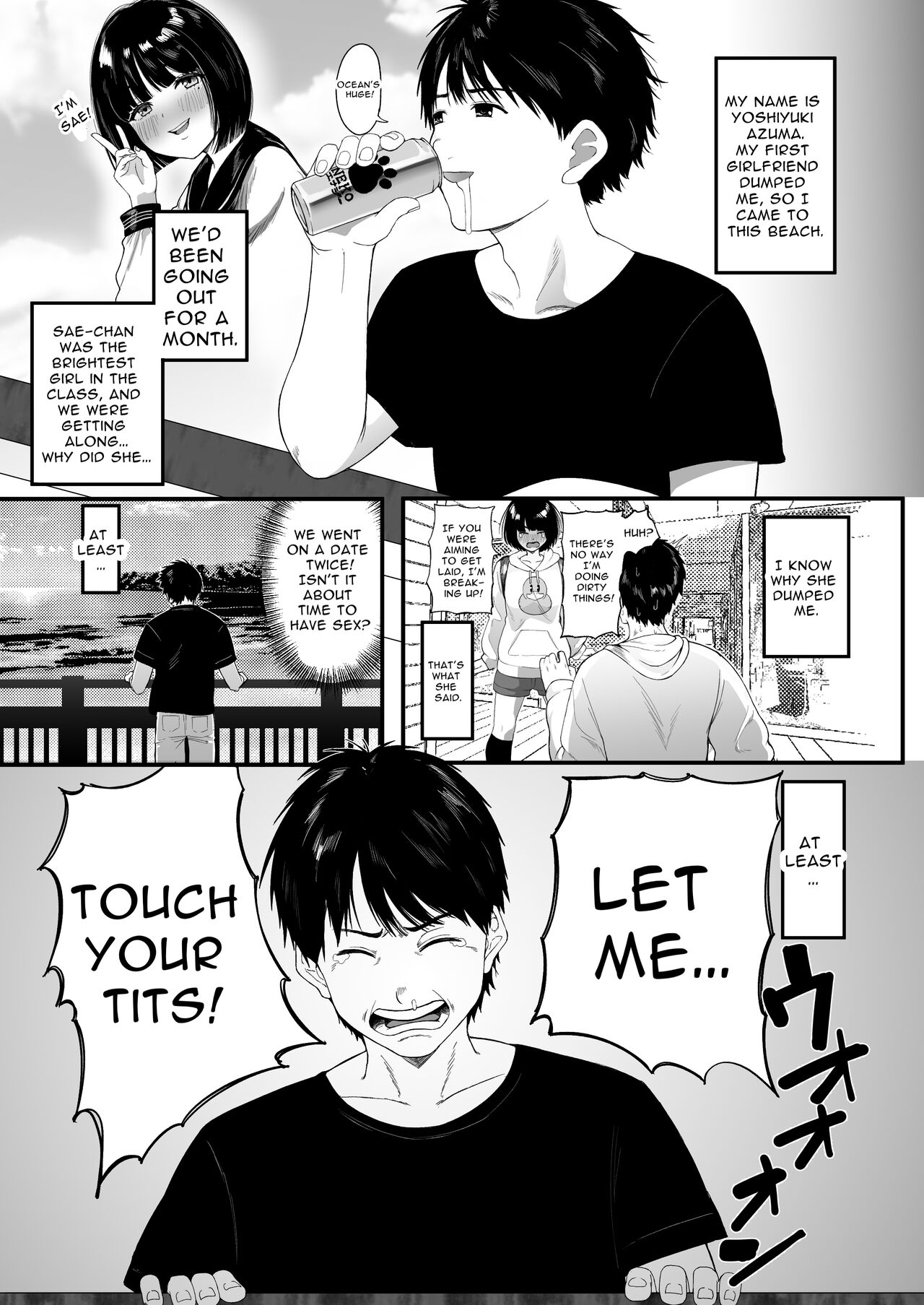 Konna ni Seiyoku Tsuyoi Oneesan dato Watter Itara Ie Made Tsuiteikanakatta!! | If only I had known she was such a slut, I would never have followed her home!! page 3 full