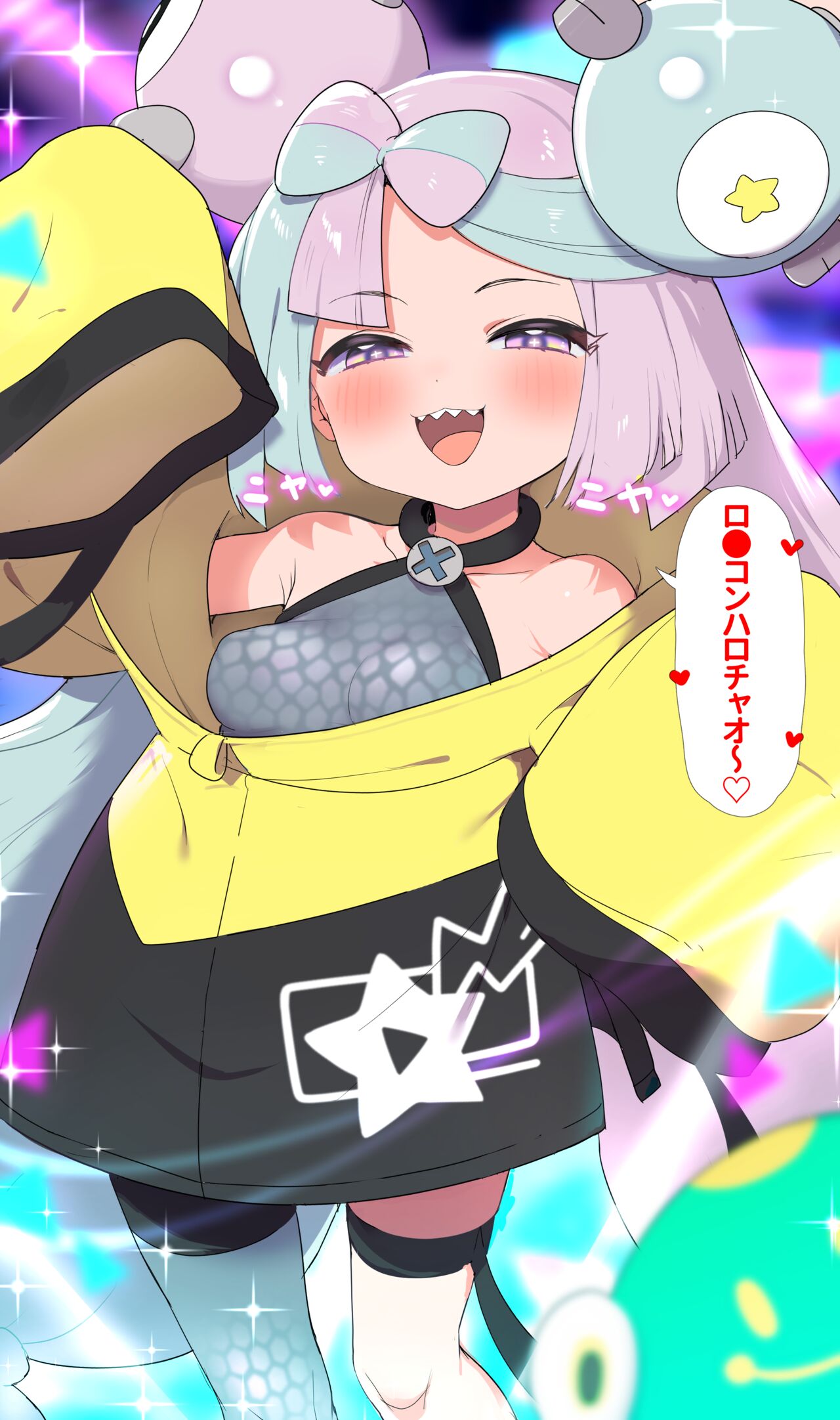 ◆FANBOX◆ ランスさん page 7 full