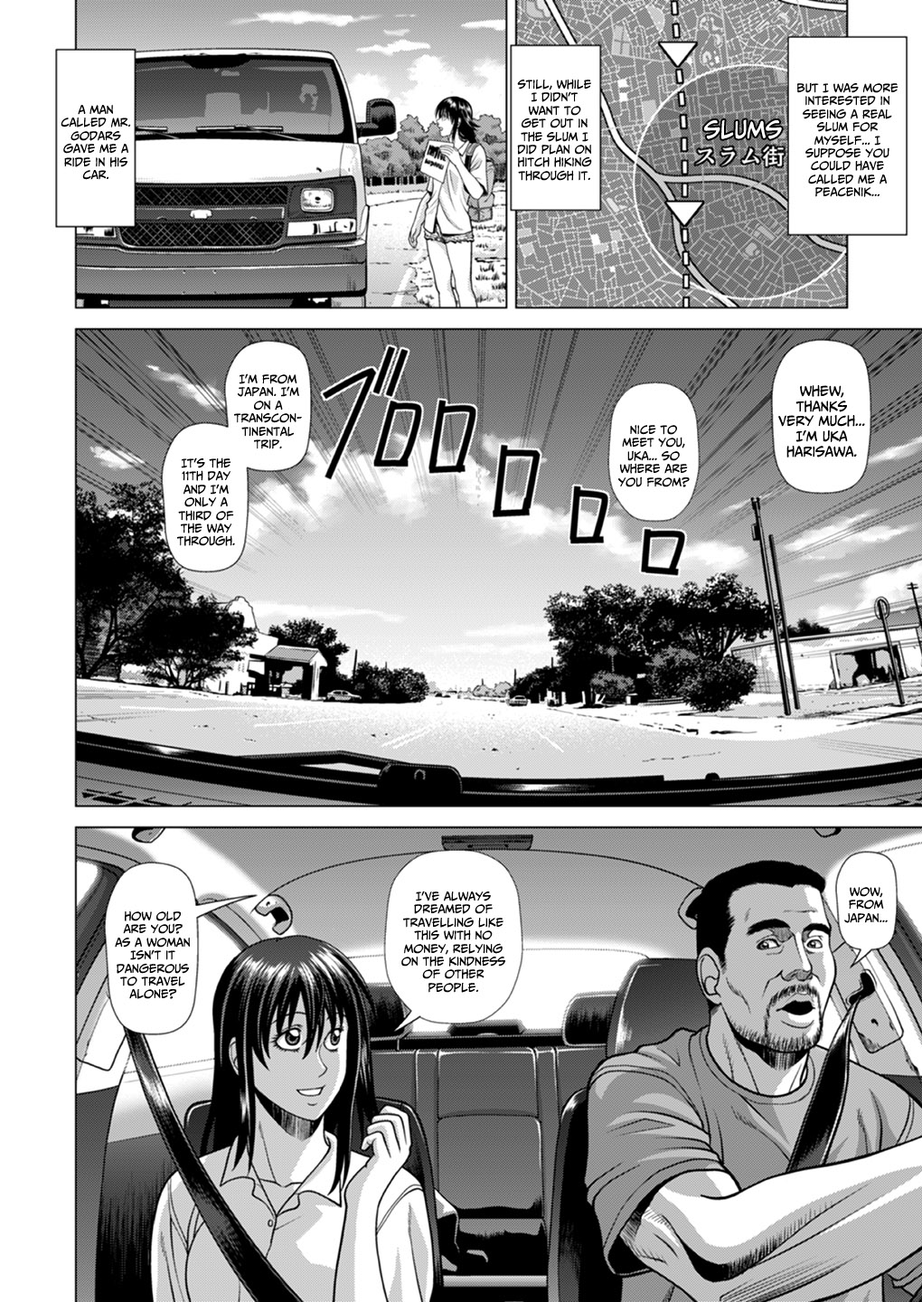 Slum-gai ni Tsurete ikareta Watashi ~Hitchhike de Rinkan Jigoku~ | I Was Taken Into the Slums - My Hitchhiking Gang Rape Hell page 3 full