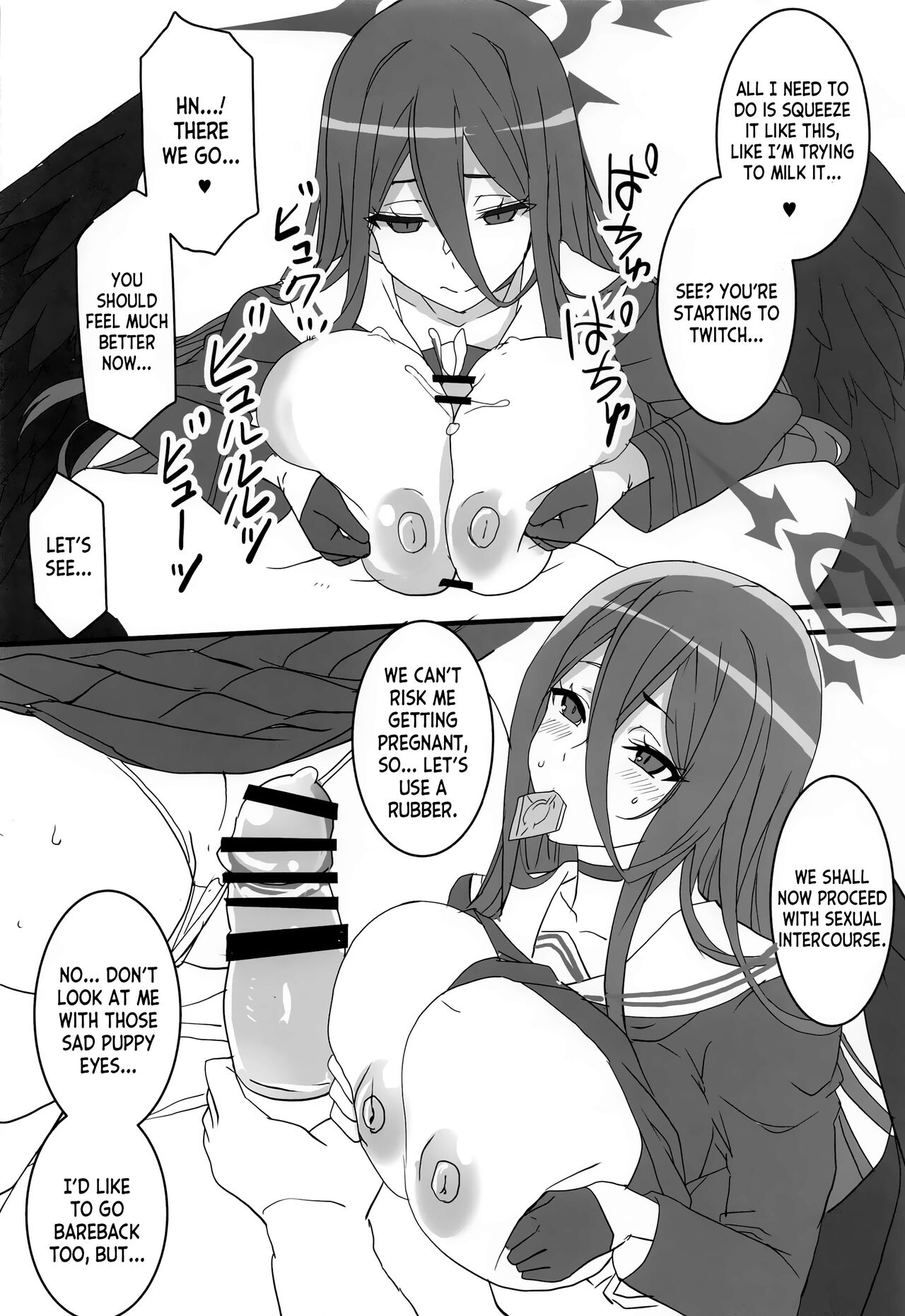 Seigi Jitsugen Iinkai page 9 full