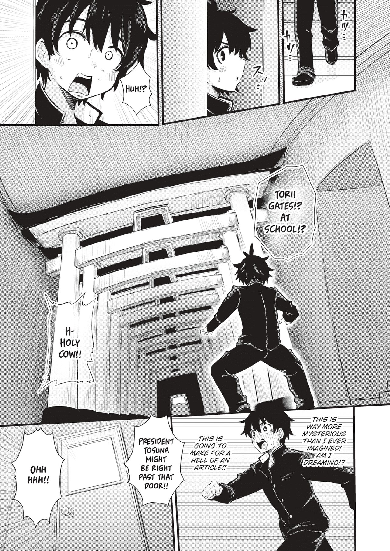 WEEKLY Kairakuten 2022 No.16+17 page 6 full