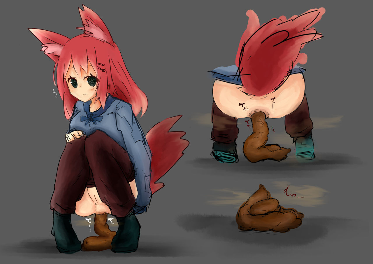 Urination page 2 full