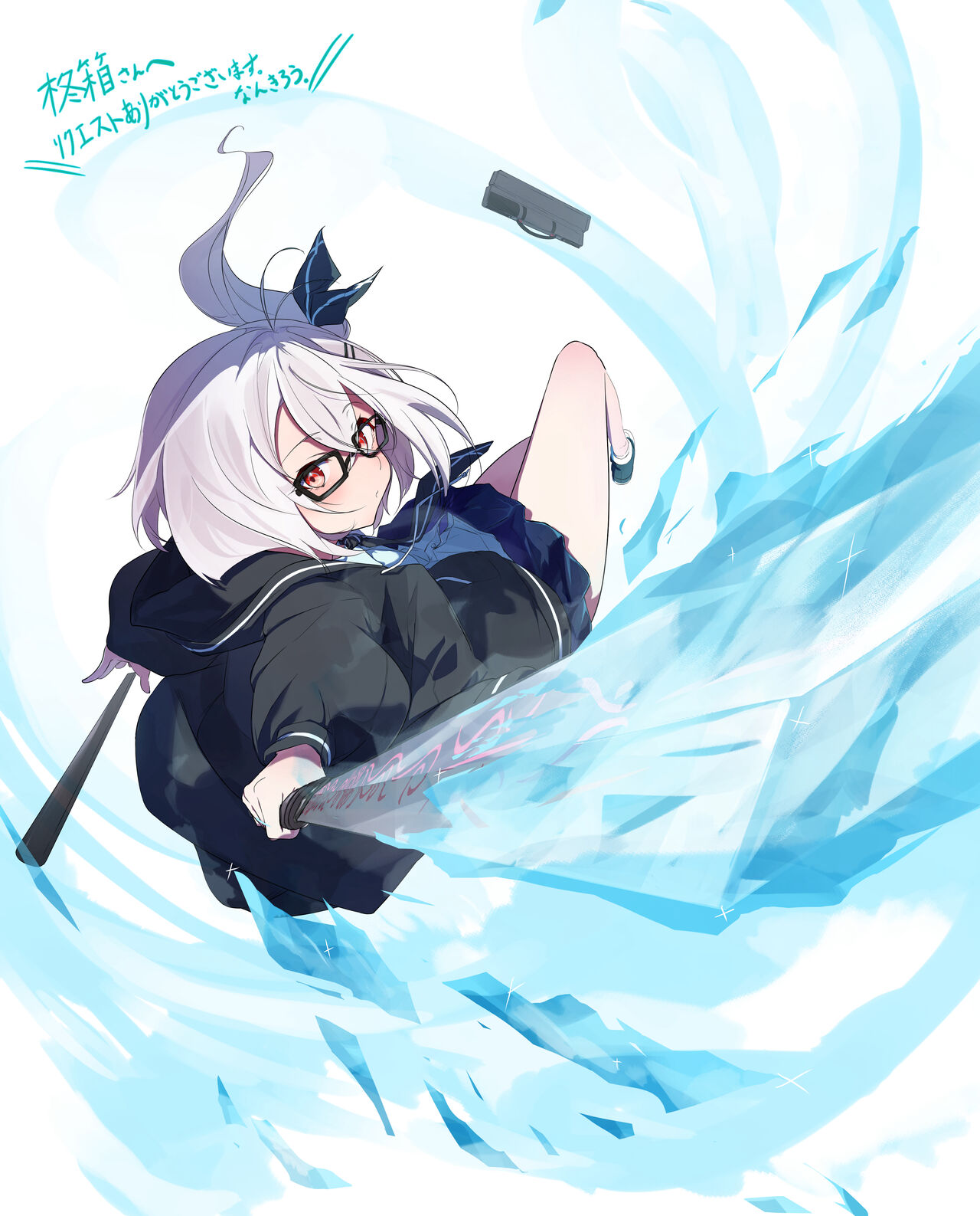 ●PIXIV● なんきろう page 10 full