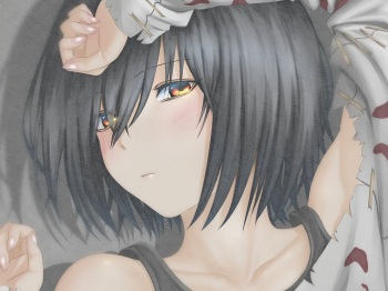 鴉 cover
