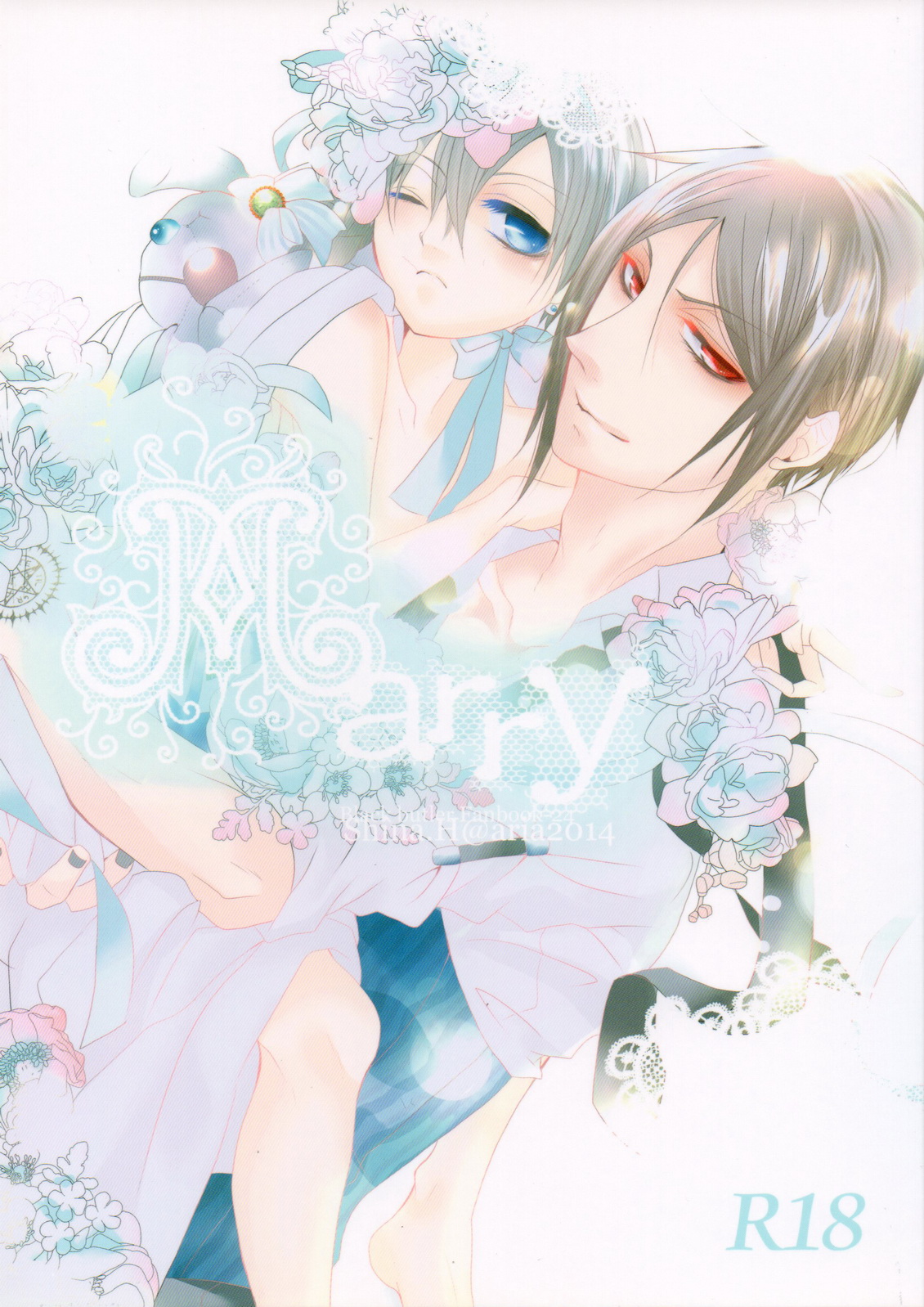 Marry page 1 full
