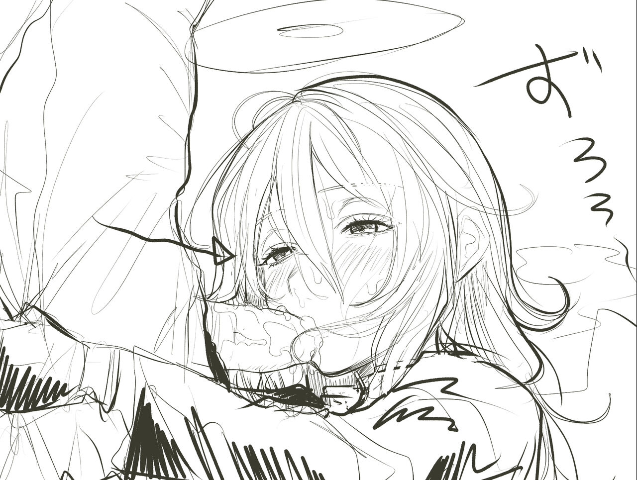Heco Inu page 5 full
