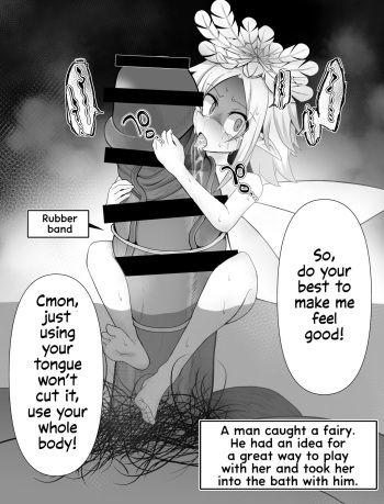 Yousei-san to Ofuro | Taking a Bath With a Fairy cover