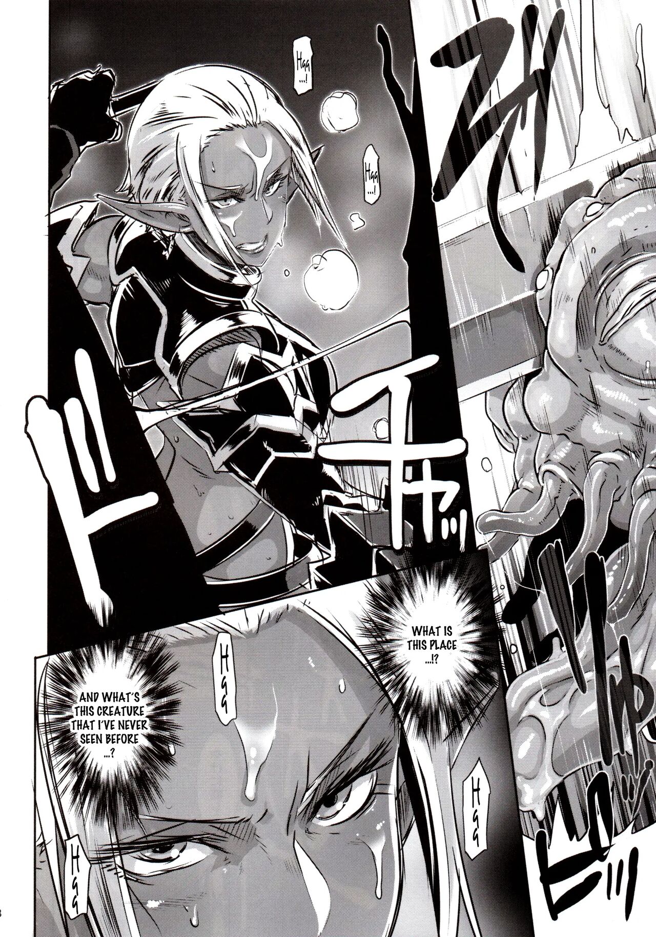 DARK ELF vs ALIEN page 7 full