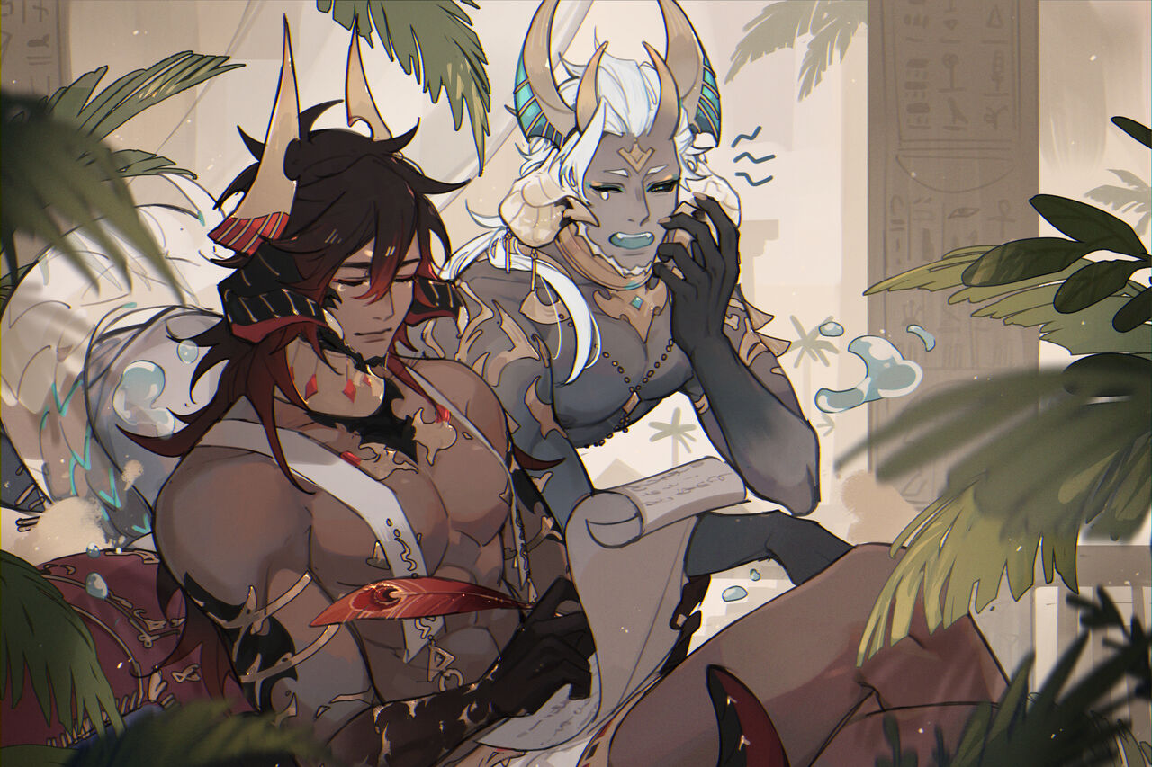 G米 page 2 full