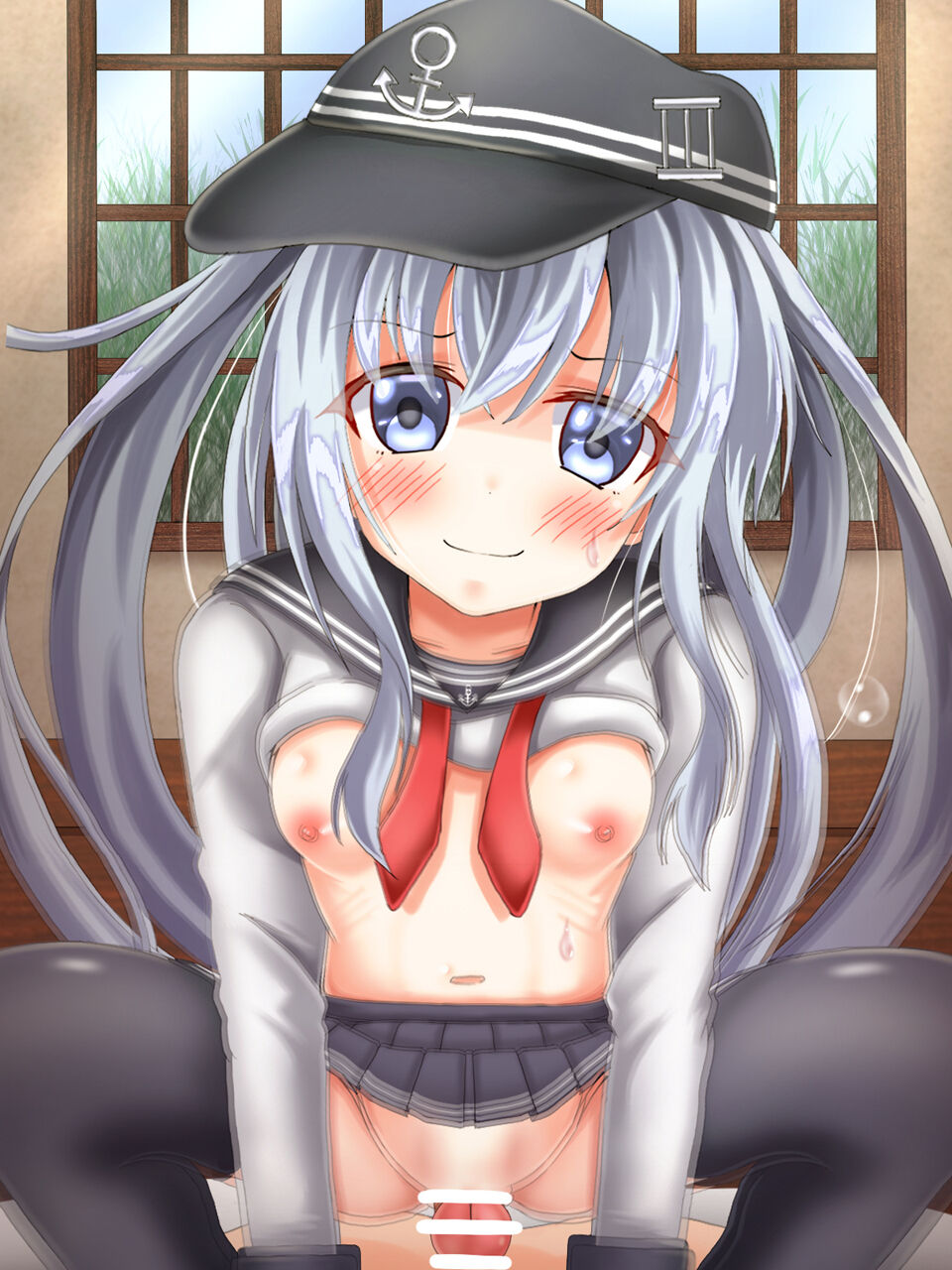 Hibiki-chan wa Amaetai page 9 full