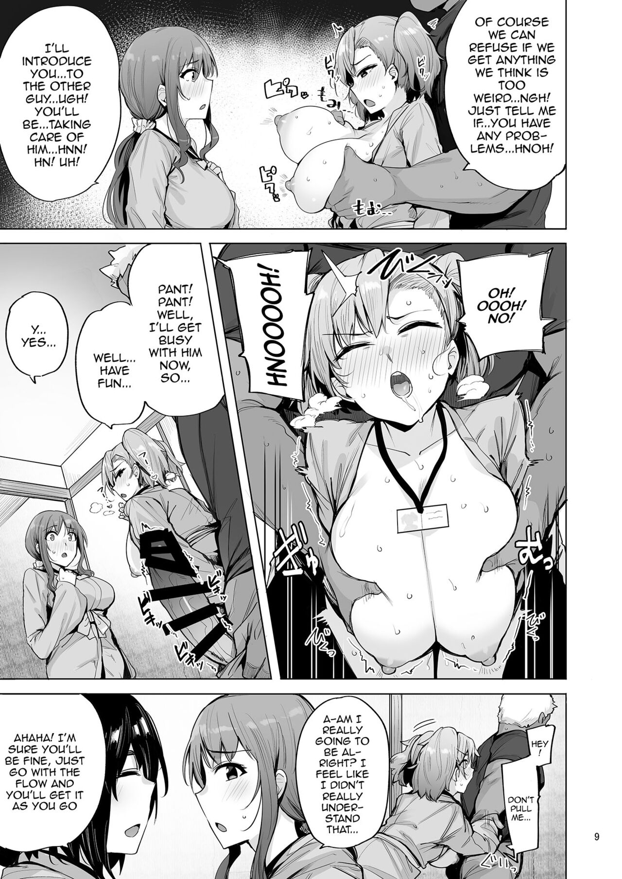 Netorimura San | Netorimura 3 page 10 full