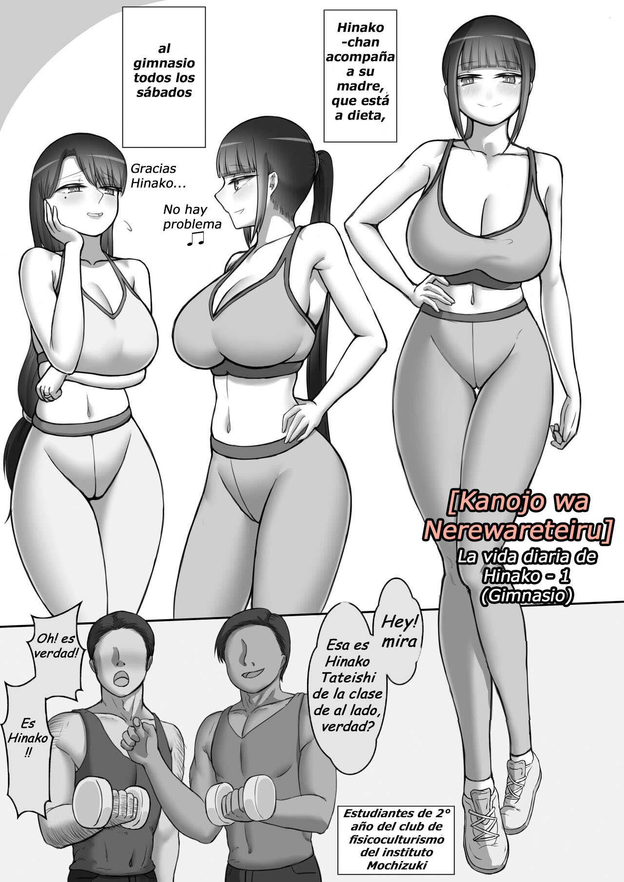 Kanojo wa Nerewareteiru - La vida diaria de Hinako 1 - Gimnasio page 1 full
