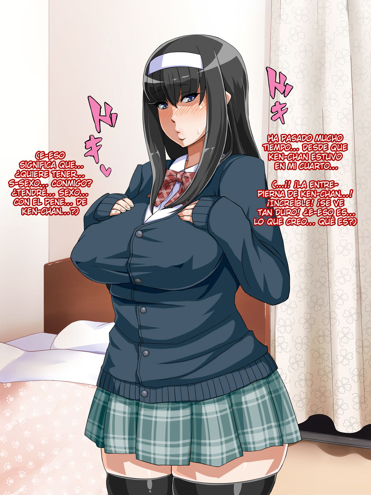 Muchi Muchi Jimiko Bitch ka Nikki | El Diario de una Estudiante que se Volvió Puta page 6 full