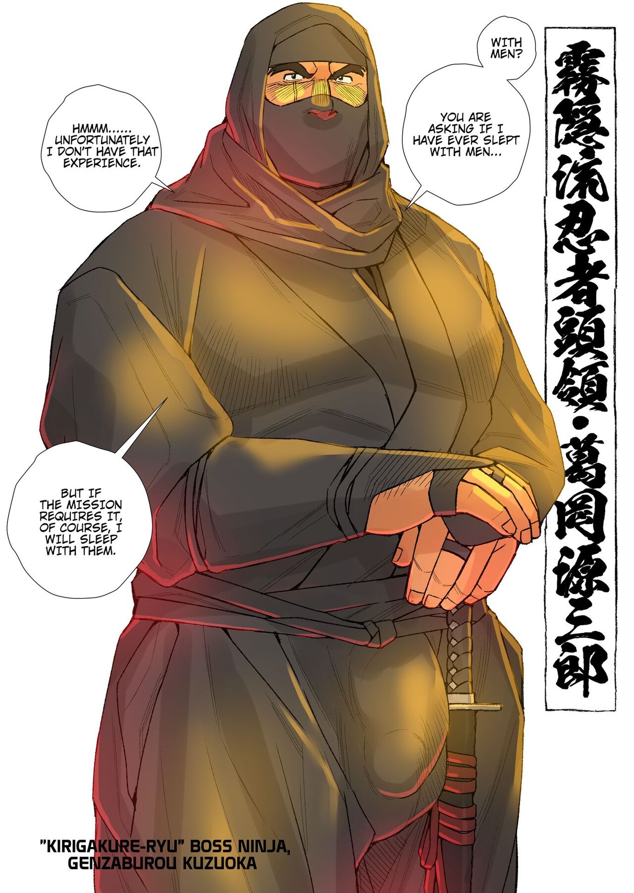 WRECKING BOSS NINJA page 4 full