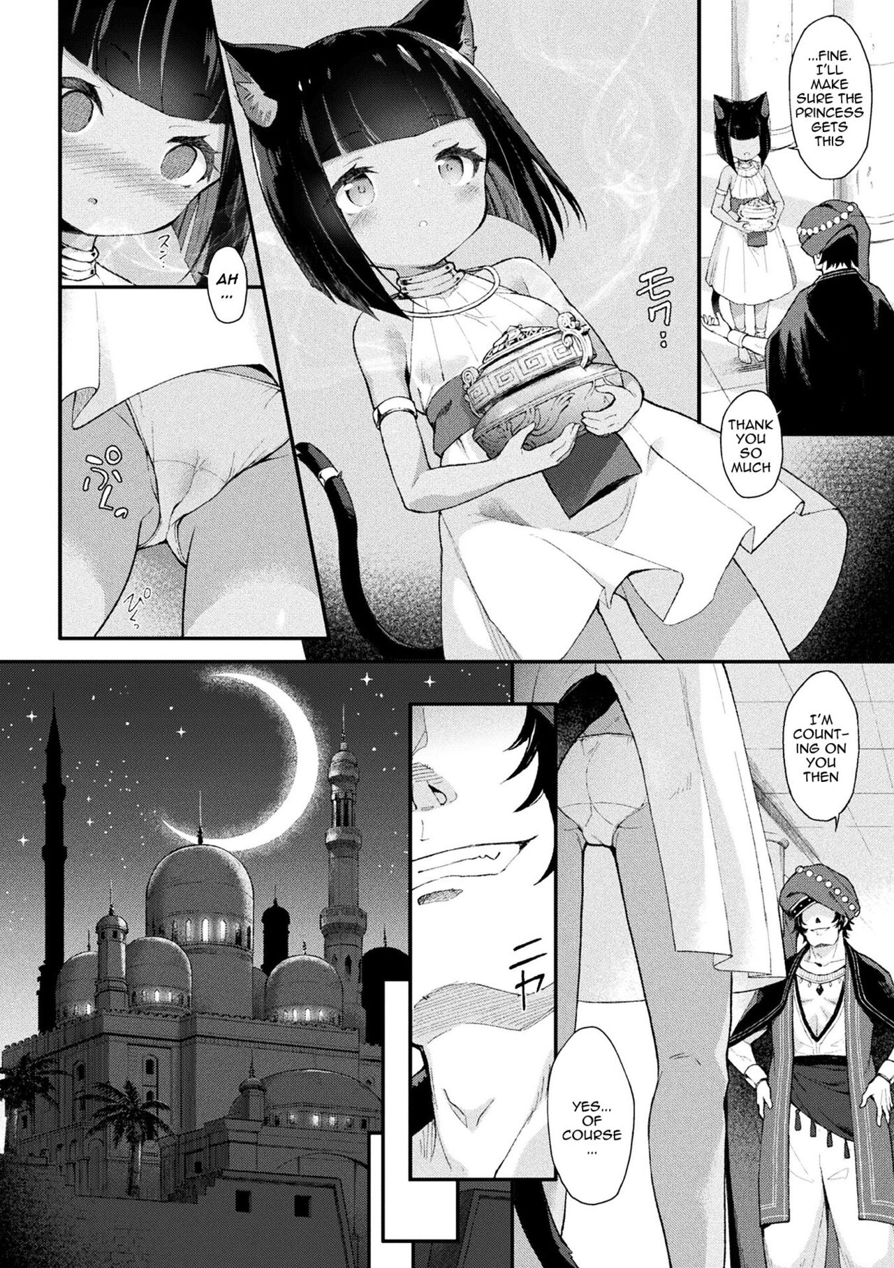 2D Comic Magazine Mesugaki Haramase Seisai! Wakarase Chakushou de Omedeta Mama Debut Vol. 3 | 2D Comic Magazine Loli Pregnancy Punishment! The Joyous Pregnant Mama Debut Vol. 3 page 6 full