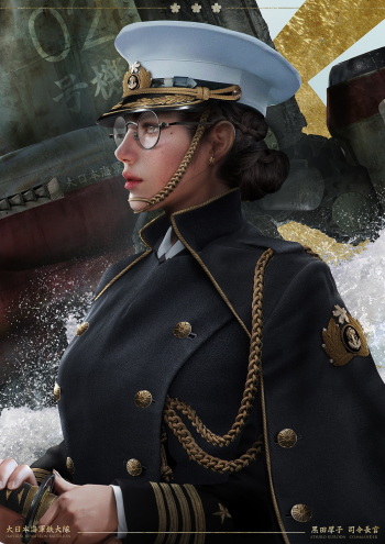 Uniforms and Equipment v.1.2 cover