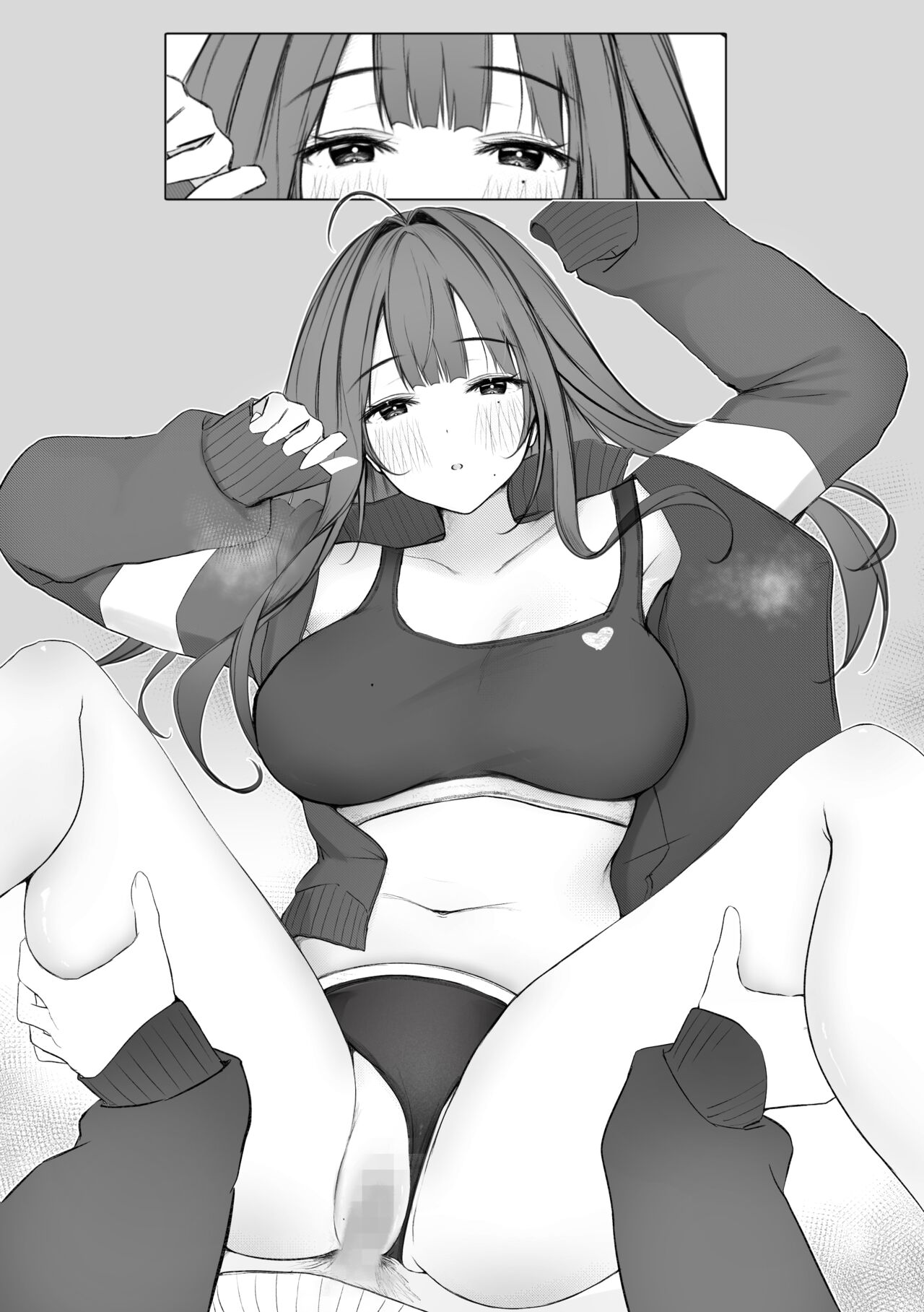 Datsuryokukei Joshi Echi Manga page 4 full
