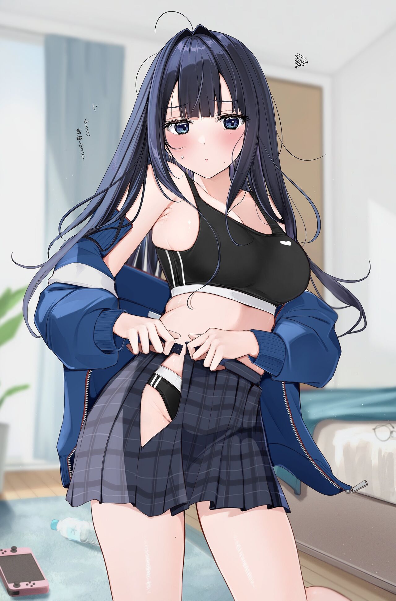Datsuryokukei Joshi Echi Manga page 9 full