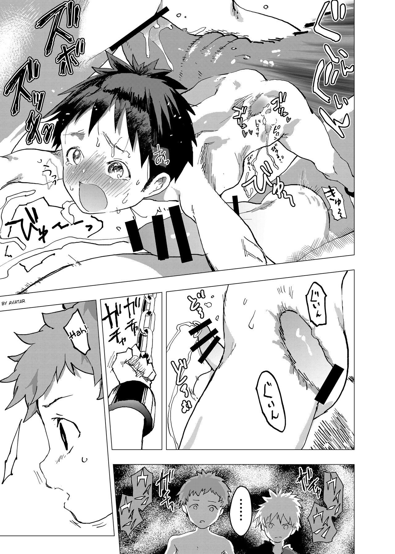 Ibasho ga Nai node Kamimachi shite mita Suterareta Shounen no Ero Manga Ch. 8 | A Dirty Manga About a Boy Who Got Abandoned and Is Waiting for Someone To Save Him Ch. 8 page 7 full