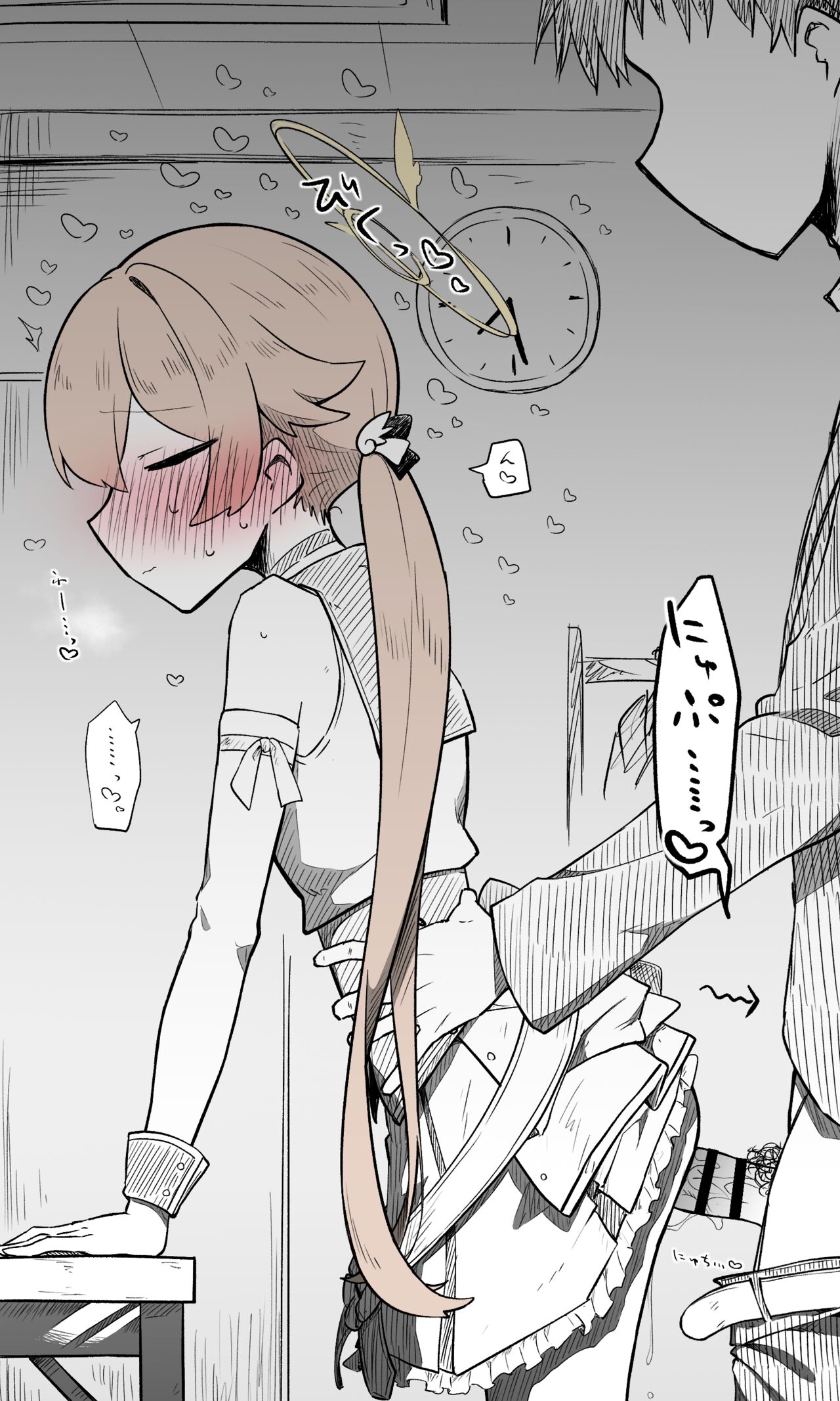ヒフミ公開分＋差分＋おまけ page 4 full