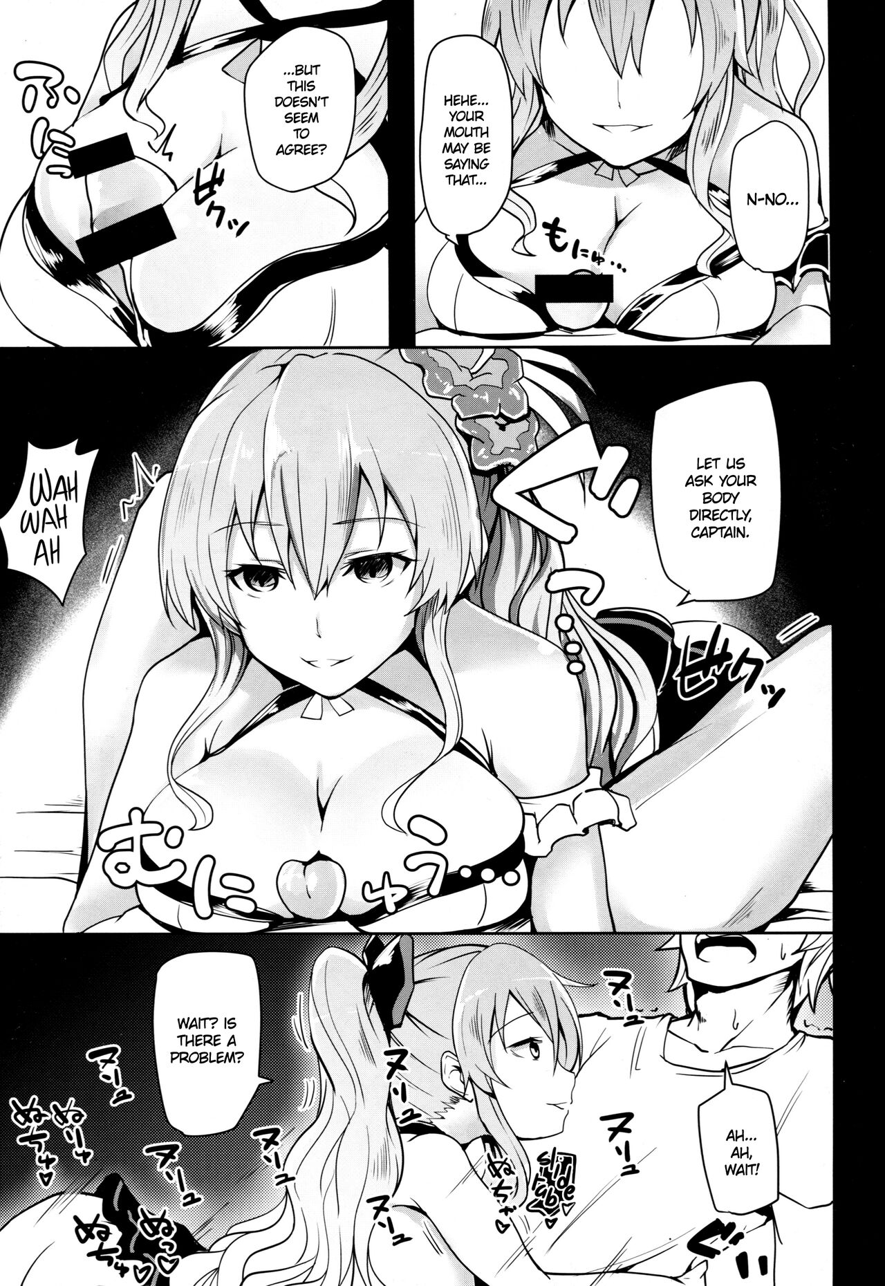 GraEro! 4 Chain page 5 full