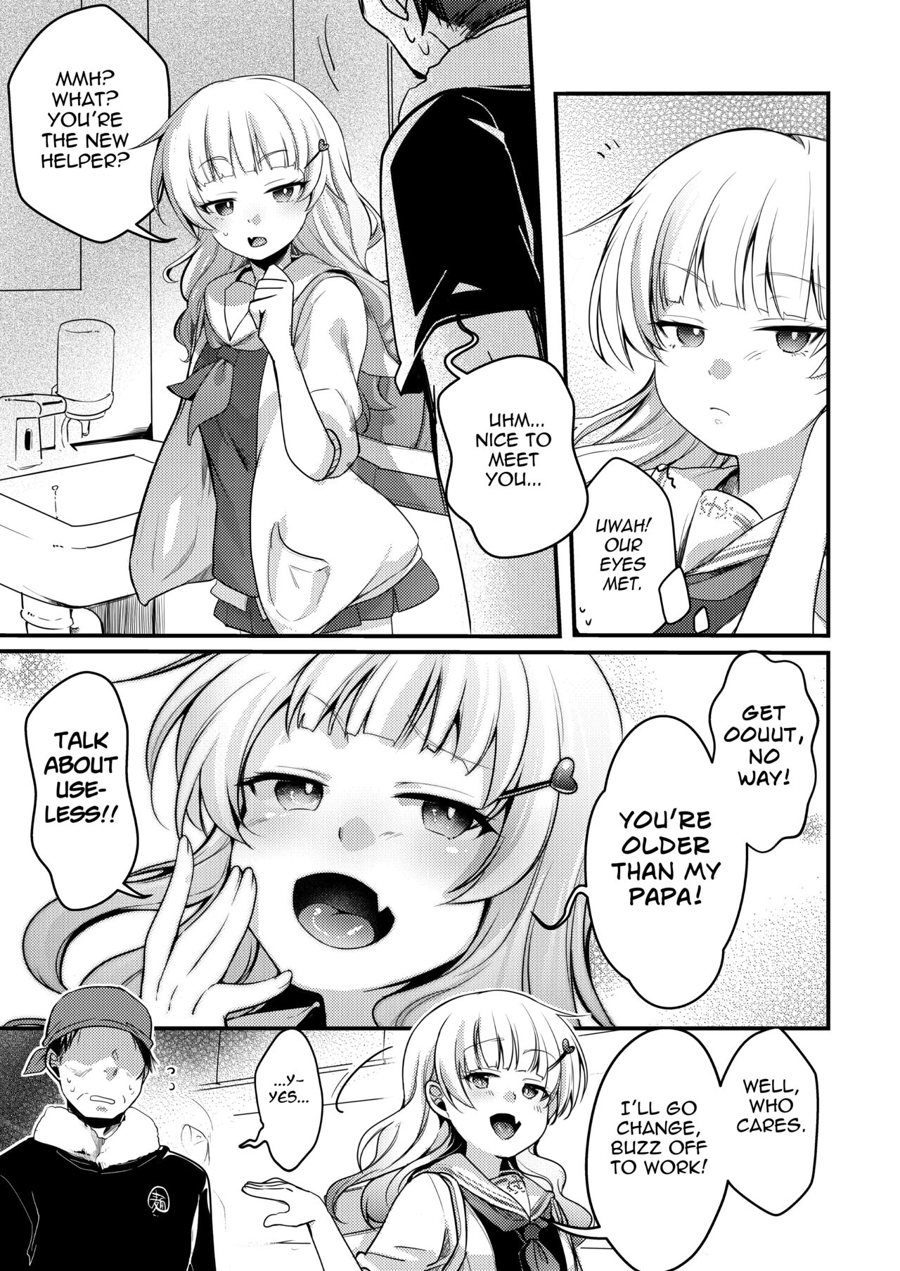 Tsutomesaki no Musume-san o Oishiku itadaku Hon Ramenya Hen page 6 full