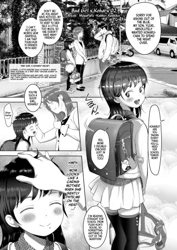 Motto Waruiko x Koharu 02 | Bad Girl x Koharu 02! cover