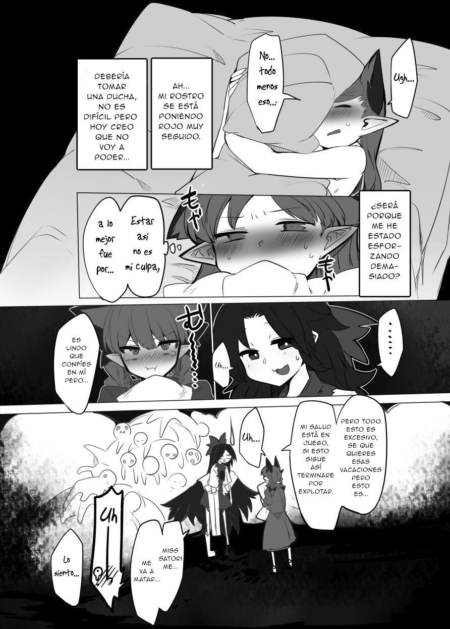 Hatsujou Orin page 4 full