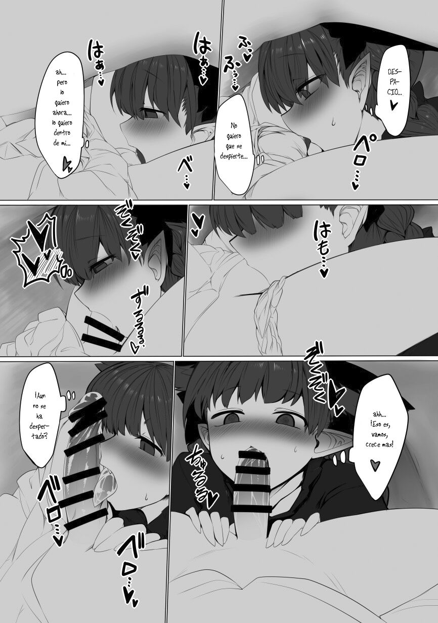 Hatsujou Orin page 8 full