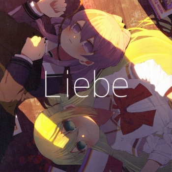 Liebe cover