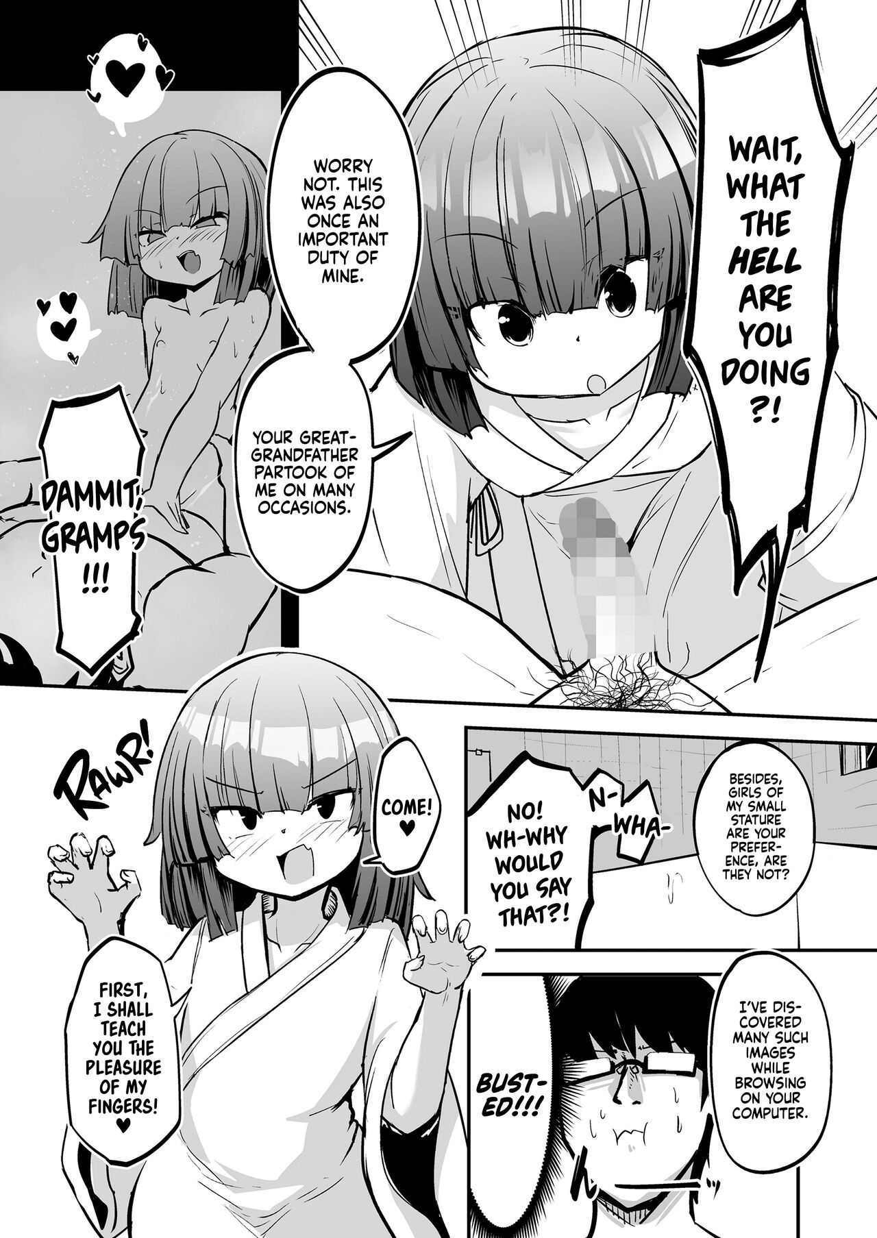 Oshiete Kureha-san | Teach Me, Kureha-san page 10 full
