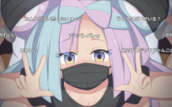 Uraaka Nanjamo