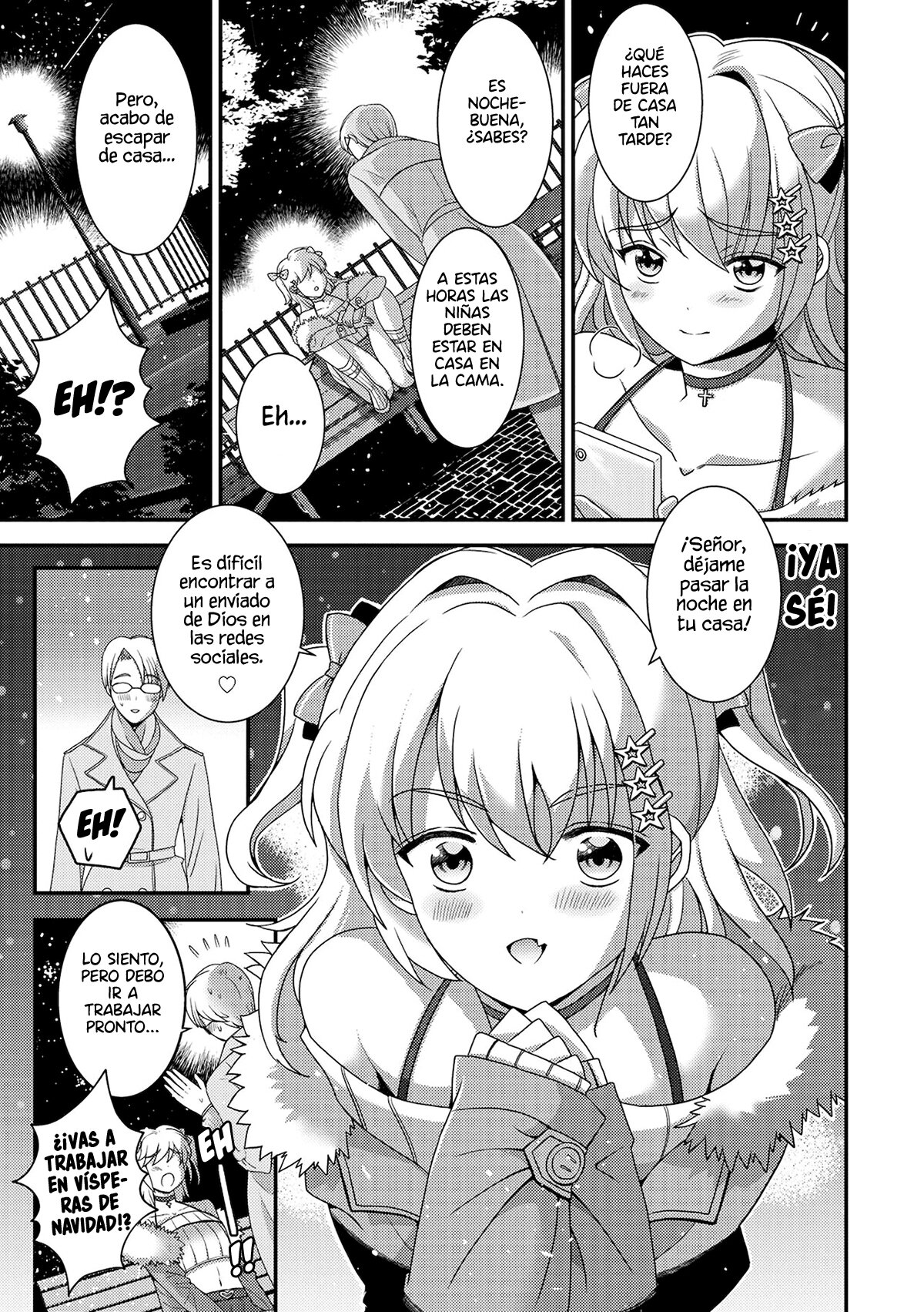 Kamimachi Otokonoko Hiroi mashita page 3 full